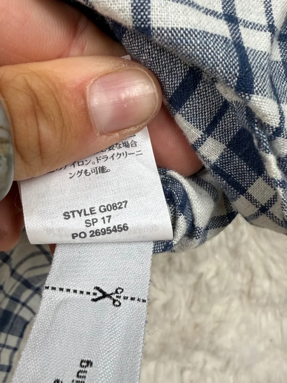 J. Crew Button Down Long Sleeve Shirt Blue White Plaid Check Cotton Men's Large